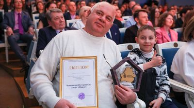 В Минске подвели итоги республиканского туристического конкурса "Познай Беларусь"