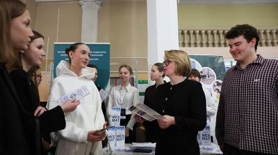 Более 200 абитуриентов. Профориентационный форум "Маршрут успеха" прошел в Минске