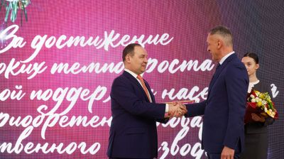 Финансовая и ценовая стабильность. Как развивалась банковская система Беларуси в 2025 году
