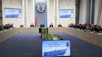 Комфортная среда, социальная направленность. Мингорсовет утвердил бюджет столицы на 2026 год