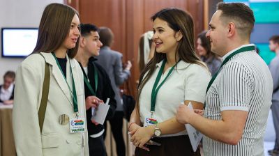 В Минске стартовал ХII Форум молодых журналистов "За пределами кликбейта"