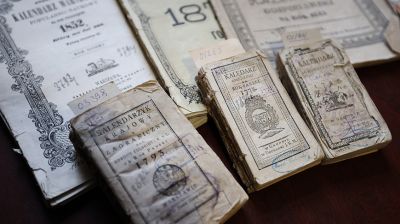 Все тайны прошлого. Коллекция старинных календарей хранится в музее Гродно