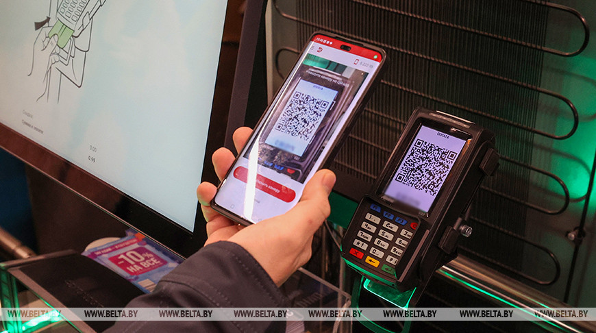 Новую систему мгновенных платежей апробировали в Беларуси