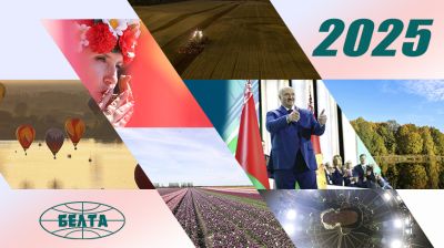 Лучшие фото-2025. Версия БЕЛТА