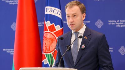 Заявление МИД Беларуси в связи с вооруженной агрессией против Венесуэлы