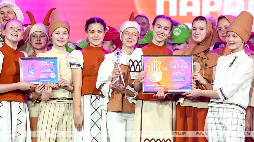 Победителей VII Открытого фестиваля-конкурса "Арт-парад в Витебске" наградили в фестивальной столице