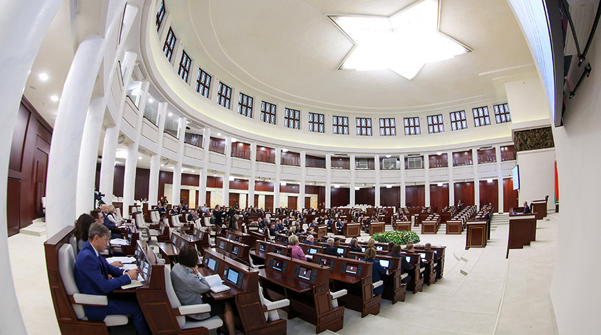 В Минске состоялось заседание третьей сессии Палаты представителей 