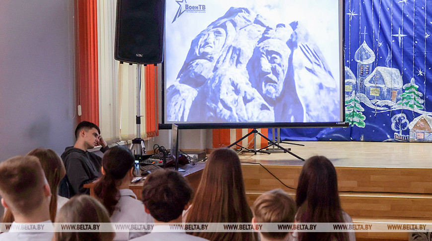 Урок памяти "Ола - сестра Хатыни" прошел в Гомеле