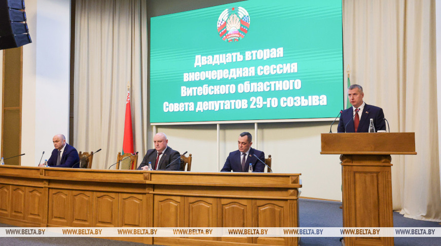 Александра Рогожника утвердили в должности председателя Витебского облисполкома