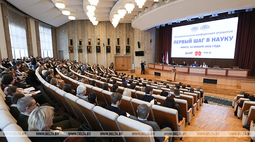 "Впечатляет буквально все". Участники "Первого шага в науку" о масштабе конференции и современных разработках