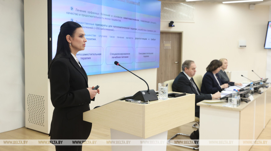 Белорусские и российские медики намерены провести совместные исследования в области редких генетических болезней