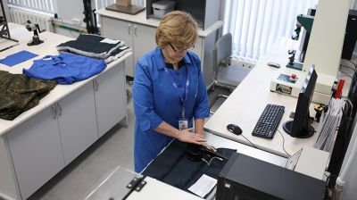 Минский референс-центр открылся в БелГИСС