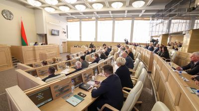 В Минске проходит заседание четвертой сессии Совета Республики