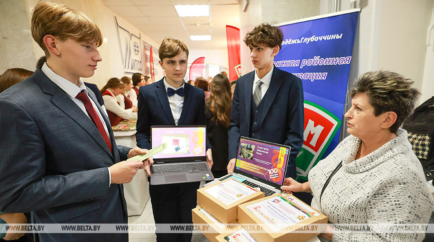 Более 70 проектов представили на областном туре проекта "100 идей для Беларуси" в Витебске