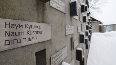 На пути к "лесному Иерусалиму". Новогрудский музей хранит память о побеге местных евреев из гетто