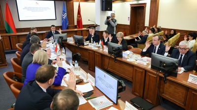 VII Съезд РОО "Белая Русь" пройдет 16 мая