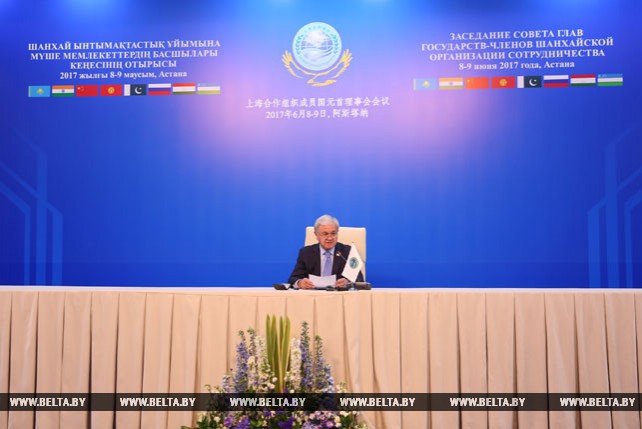 По итогам саммита Шанхайской организации сотрудничества в Астане приняты 11 документов