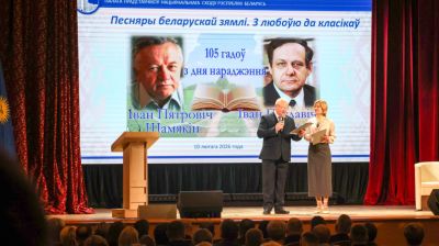 "Как можно их не читать, это же духовный фундамент". Современники о творчестве Шамякина и Мележа