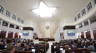 Белорусские депутаты ратифицировали соглашение об Антинаркотическом центре ШОС