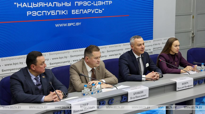 Приоритетные направления работы Госкомимущества обсудили на пресс-конференции в Национальном пресс-центре