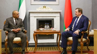 В Совете Республики состоялась встреча с послом ОАЭ