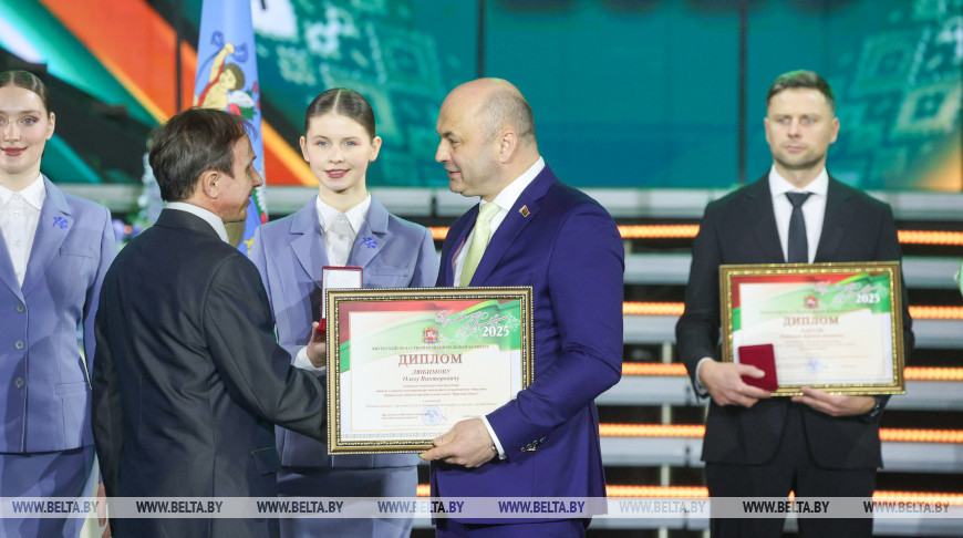 Лауреатов почетного звания "Человек года Витебщины-2025" чествовали в областном центре