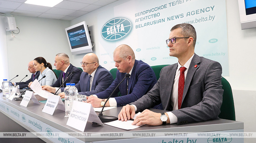 Пресс-конференция об основных направлениях работы системы Госкомимущества прошла в БЕЛТА