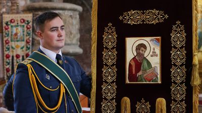 Брестской таможне вручили хоругвь с ликом апостола Матфея