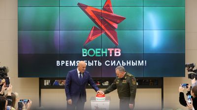 Новый телеканал "ВоенТВ" появится в Беларуси. В Минске запустили обратный отсчет до начала вещания