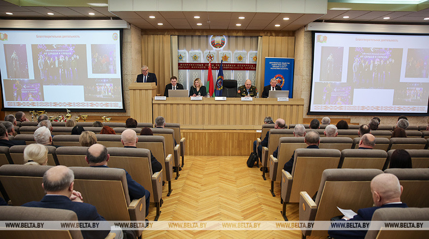 VI Пленум Центрального совета ДОСААФ прошел в Минске