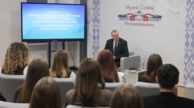 Председатель Могилевского облисполкома встретился с лучшими молодыми специалистами области