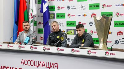 В Минске прошли пресс-конференции перед матчем за Суперкубок Беларуси по футболу 