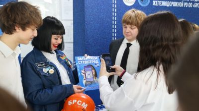 Вакансии к лету. Гомельчане присоединились к промопроекту "Выбираем студотряд!"