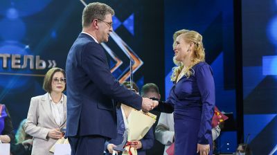 "Женщина года - 2025": чествование победителей городского этапа в Минске 