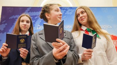 Всебелорусская акция "Мы - граждане Беларуси!" стартовала в Конституционном Суде