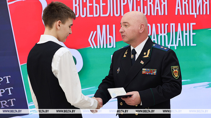 Первые паспорта гражданина Беларуси вручили детям сотрудников прокуратуры