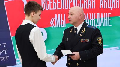 Первые паспорта гражданина Беларуси вручили детям сотрудников прокуратуры