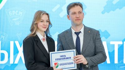 От проекта до объекта. В Минске выбрали победителей республиканского конкурса молодежных инициатив