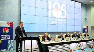Сергей Рутенко возглавил Белорусскую федерацию баскетбола 