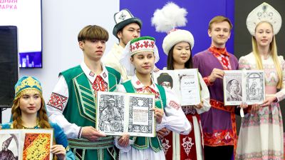 Минская международная книжная выставка-ярмарка открылась в столице