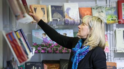 Минская международная книжная выставка-ярмарка: день второй