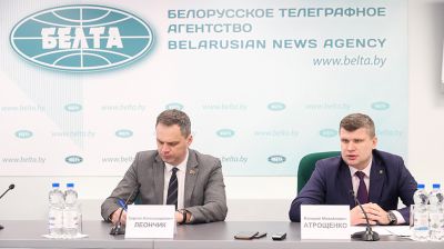 Пресс-конференция о развитии придорожного сервиса прошла в БЕЛТА