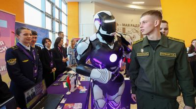 Стартовал финал 15-го сезона республиканского молодежного проекта "100 идей для Беларуси"