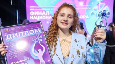 Беларусь на детском музыкальном конкурсе "Славянского базара" представит конкурсантка из Бреста