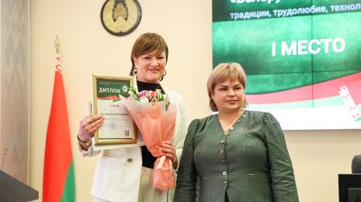 Победителей конкурсов творческих работ на тему качества и стандартизации наградили в Минске 