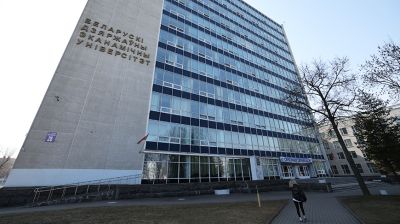 Более 3 тыс. первокурсников наберет БГЭУ в приемную кампанию - 2026 