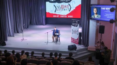 Спецпрограмма "М.@rt.контакта": российский режиссер провел мастер-класс для творческой молодежи Могилева