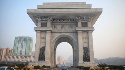 Города мира. Пхеньян