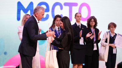 Победителей Республиканского конкурса "Энергомарафон" наградили в Минске