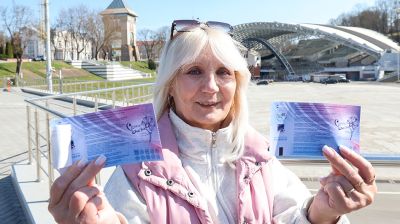 "Ждала полтора часа". Как на старте продаж разлетались билеты на "Славянский базар"